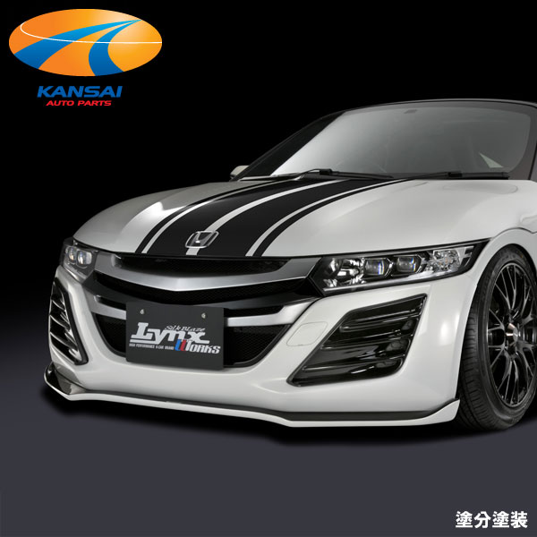 乐天商城 - SilkBlaze シルクブレイズLynxシリーズJW5 S660フロントグリルHS ハイパーシルバー 塗分塗装