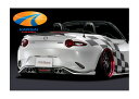 SilkBlaze シルクブレイズエアロパーツND5RC ロードスターリアウイング 未塗装 ※送料無料対象外 ショップ、業者への発送は送料半額