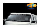 SilkBlaze シルクブレイズミニバンリップシリーズ200系ハイエース標準 1型/2型フロントルーフスポイラー 未塗装 代引き決済不可 ※送料無料対象外 シ...