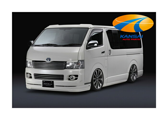 SilkBlaze シルクブレイズミニバンリップシリーズ200系ハイエース標準 1型/2型フロントリップスポイラーVer.2 塗装済み代引き決済不可 ※送料無料...