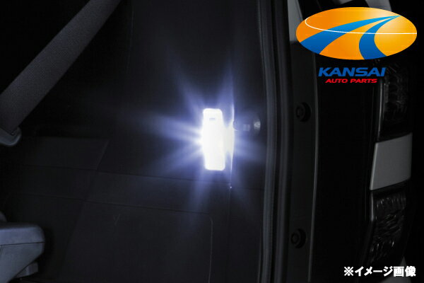 GARAX ギャラクスハイブリッド規格LEDシリーズLEDラゲージランプ20系アルファード/ヴェルファイア