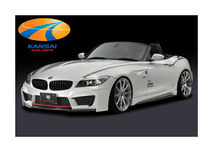 GLANZEN グレンツェンシルクブレイズグレンツェンシリーズBMW Z4 E89 H21.05～H23.10フロントバンパー ..