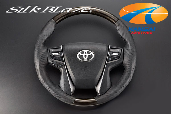 SilkBlaze シルクブレイズスポーツステアリング パドルキット対応30系アルファード/30系ヴェルファイアハイブリッド対応　黒木目