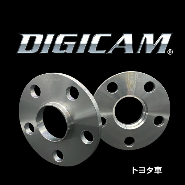 トヨタ用ワイドトレッドスペーサー＆スーパーロングナット10個[PCD114.3-5H 25mm 60-60]DIGICAM デジキャン