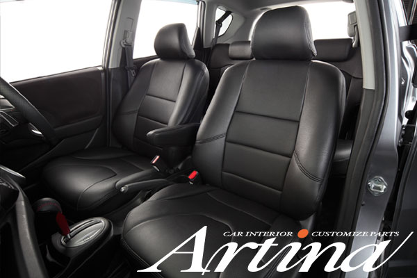 Artina アルティナ車種専用スタンダードシートカバー210系ハイラックスサーフAR-T2290