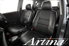 https://thumbnail.image.rakuten.co.jp/@0_mall/auc-kansai/cabinet/seatcover/img56520770.jpg