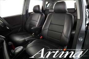 Artina アルティナ車種専用スタンダードシートカバー30系プリウス前期 S/G/ツーリングセレクションAR-T2401