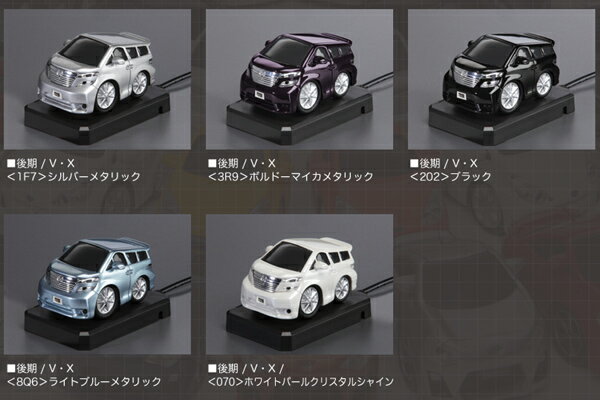 【数量限定超特価75%OFF】★GARAX ギャラクス★車種別専用設計モデルック20ヴェルファイア V/Xグレード 後期