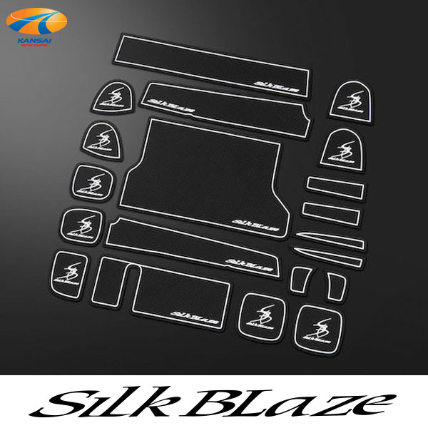 乐天商城 - 10系シエンタラバーポケットマット 20Pセットカラー： 黒/白蓄光SilkBlaze　シルクブレイズドレスアップ 汚れ防止 傷防止 運転席 助手席 専用設計 簡単取付