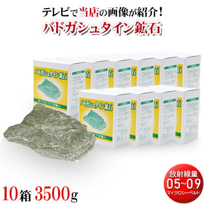 ʡֶݾڡۥХɥ奿0.50.9ޥ٥ 10Ȣ(350g10Ȣ) 3500g(3.5kg)ڥ饸 ...