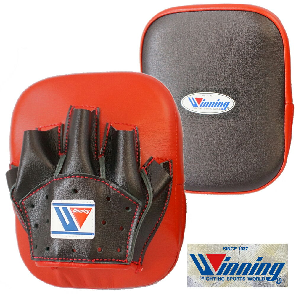 【中古】【輸入品・未使用】Punching Mitts Kickboxing Muay Thai MMA Boxing Mitts Training Focus Punch Mitts Bags Hand Target Pads for Kids%カンマ% Men & Women (Pair)