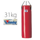 受注生産 GT9900 ウイニング【Winning】トレーニングソフトバッグ31kg ボクシング トレーニングバッグ 受注生産品(3〜6か月後に納品)