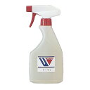 F71 ウイニング【Winning】ボクシンググローブ用 除菌・消臭剤