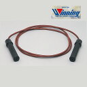 在庫あり F16 ウイニング【Winning】革製スキップロープ ボクシング トレーニング 縄跳び