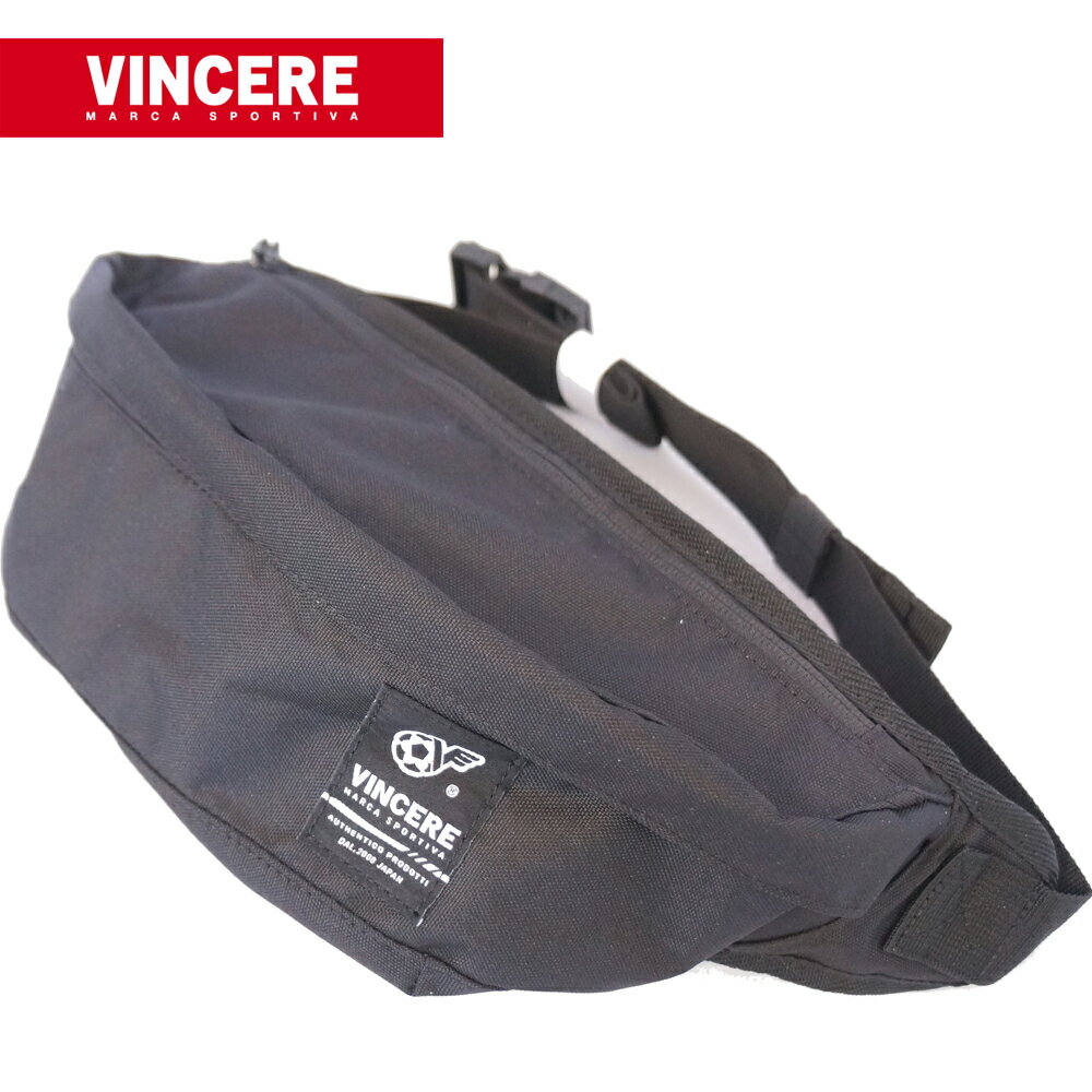ボディバッグ VINCERE(ヴィンチェレ)大人 子供 サイズ サッカー フットサル キッズ サッカーバッグ 大人用サッカーバッグ 子供用サッカーバッグ メンズ バッグ 練習着 サッカーウェア フットサル ウェア バックパックネット注文 サッカー 用品 セール