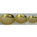【中古】光り輝くK24金メッキの縁起のいい寿刻印の大中小3個の杯セット桐箱付き大の直径10,6cm、中が直径9cm、小が直径7,5cm ○J10-157-D