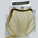 【中古】本物綺麗KATSUMIカツミ女性用金色がま口式お洒落なパーティーバッグ サイズW14,5H13,5D4,5cm ○C13-269-6