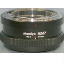 【中古】完動美品マミヤRZ67のレンズ用オート中間リングNo,1 45mm ○F5-12