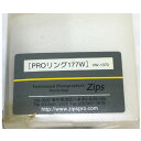 【中古】長期保管品プロカメラマン用の撮影機材の小物PROリング177W(HW-1070) 300901-6
