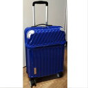 【中古】本物綺麗協和のスーツケーストラベリストMOMENT（モーメント）54cmSサイズのキャリーバッグ 重さ3,4kg 〇C17-114-1