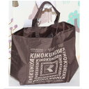 【中古】本物新品未使用KINOKUNIYA紀ノ国屋の女性用焦げ茶色ナイロン素材のランチバッグ サイズW33H25D11cm 〇C19-89 X-35
