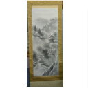 【中古】美品山里の絵柄の掛け軸サイズ53x187cm 281224-2