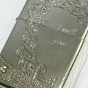 【中古】本物美品Zippo2013年製光り輝く銀色ライターI WILL YOU刻印植物の絵刻印直径4mmの石○D11-71-2