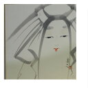 【中古】平安期の女性をモチーフにしたような水墨画色紙 ○J13-15-9