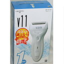 【中古】動作確認済みIZUMIイズミの往復式シェーバー ○J12-42