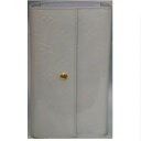 【中古】本物L/VM91245ヴェルニ女性用3つ折水色長財布ラヴァンド サイズ19x10,5cm ○C5-556