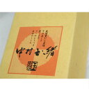【中古】本物未使用品中村玉緒デザイン5客のカラフルな湯のみセット元箱つき ○J13-7-1 5-014
