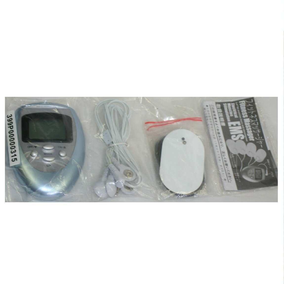 【中古】本物電気で筋肉に刺激を与えるフィットネスマッサージャー　動作確認済み　1ヶ月保証付き　○D1..