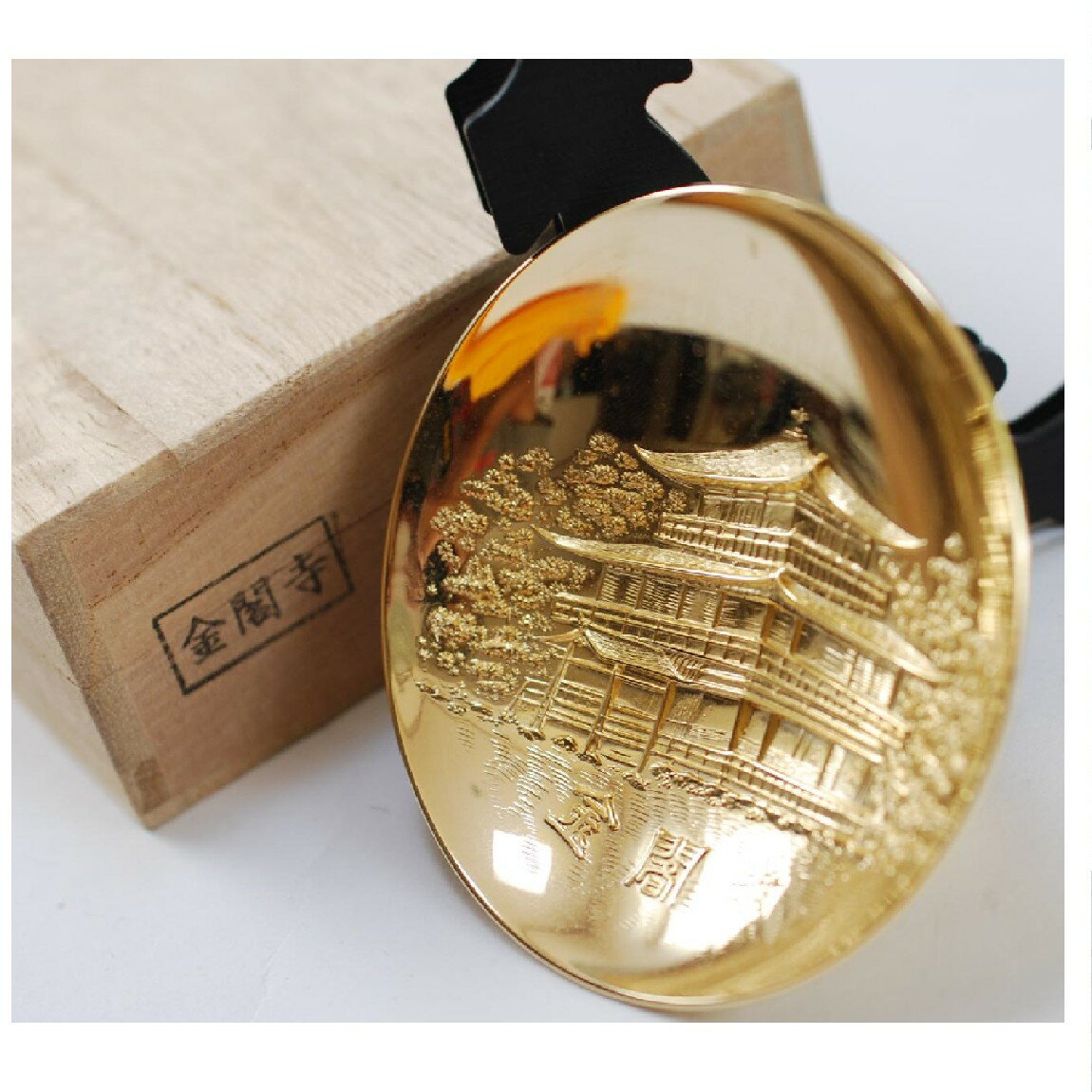 【中古】本物未使用24KGP素材光り輝く金色の中に京都の金閣寺が立体的に掘られている杯 ○J16-15-1 B-1