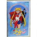 【中古】新同美少女戦士セーラームーンVOL.10のVHSテープ　KT-14