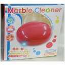 【中古】新品未使用マーブルクリーナーロボお掃除 単三乾電池4本で動きます ○J15-39-5 5-003