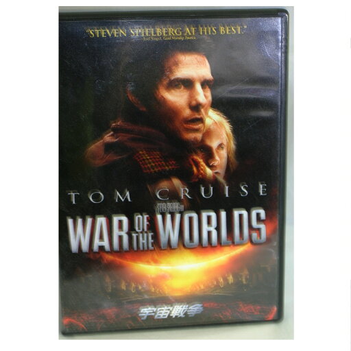 【中古】美品WAR OF THE WORLDS宇宙戦争のDVDソフト 5-014 【中古】美品WAR OF THE WORLDS宇宙戦争のDVDソフト 5-014