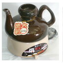 【中古】完動美品テスコムの2,5合の分離式酒燗器SK30 徳利部分は陶器製 ○J15-35