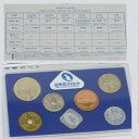 【中古】本物未開封品平成14年造幣局in仙台の貨幣セット ○J12-6-1