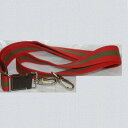 【中古】本物新同STEFANOMANOステファノマーノ イタリー製バッグ用ショルダーストラップ サイズ幅4cm 最長142cm ○D12-58-1