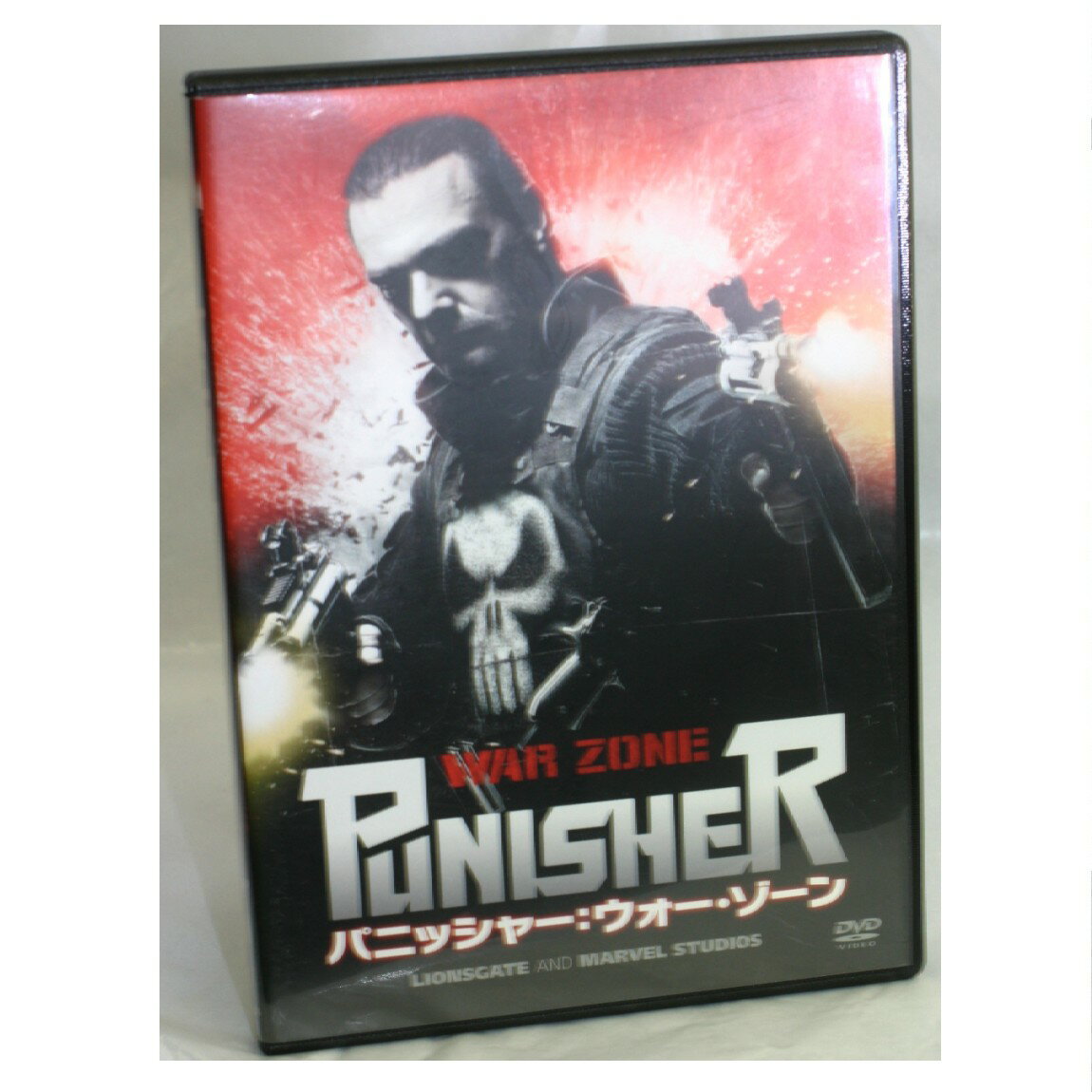 PUNISHER WAR ZONEパニッシャー:ウォー・ゾーン　DVDソフトの美品の出品です。発送はクリックポストを予定しています。KT-14