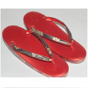 【中古】本物ほぼ新品女性用和装用に最適なカラフルな赤色の草履の1回使用 〇C20-24-2 X-48