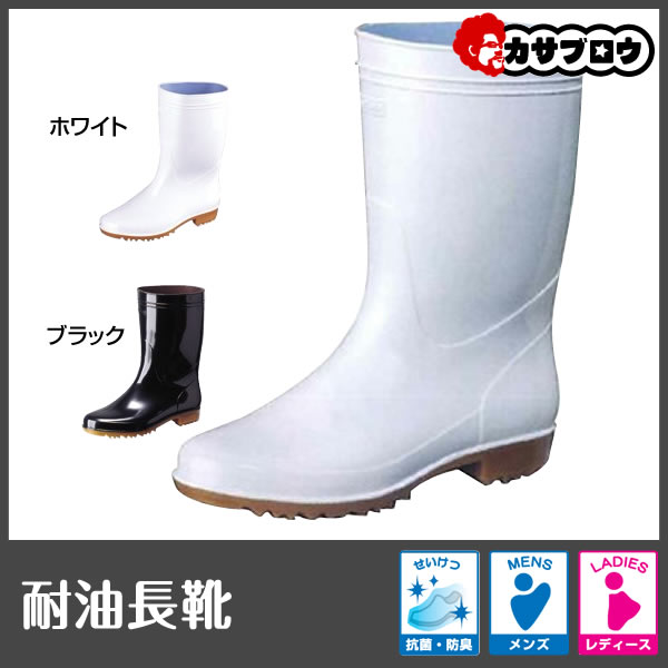 �������в١������۹�Ĺ�� ������塼�� ���ʥ��� ��� �»� ��ǥ����� ����G3 �»Υ������б� ��̳�� Ĵ����