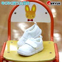 【あす楽】 アシックス acics すくすく スクスク ベビーシューズ ベビー 子供 ベビー 子供 室内用 上履きCP BABY TUU106 スニーカー カジュアルSUKU2 atuu106 おすすめ