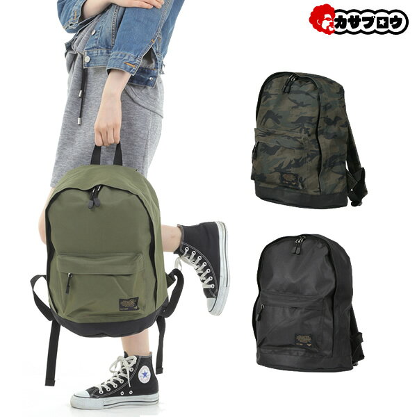 Rakuten - FORE CAST バックパック 22L 9102 おすすめ