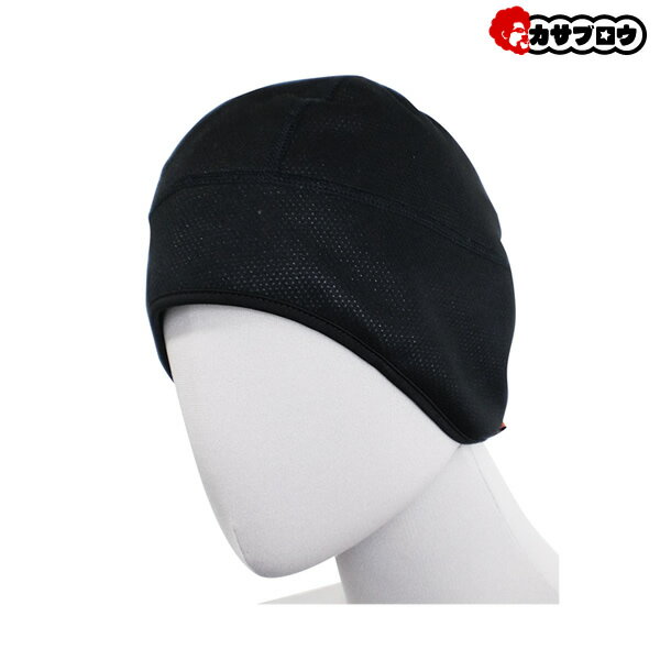 作業着 作業服 仕事服 仕事着 ワークウェア 喜多 防風キャップ（裏起毛） No3430 防寒 外仕事