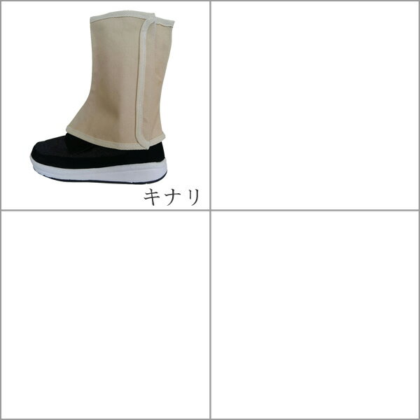 作業着 作業服 仕事服 仕事着 ワークウェア ...の紹介画像2