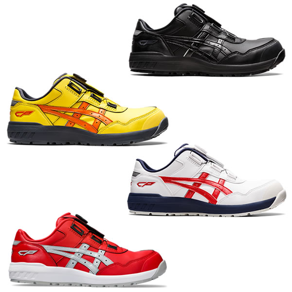 Rakuten - 安全靴 アシックス ウィンジョブ asics WINJOB 1273A029 CP306 Boa 安全スニーカー 作業靴 現場靴 おしゃれ メンズ レディース ユニセックス 衝撃吸収 疲れない