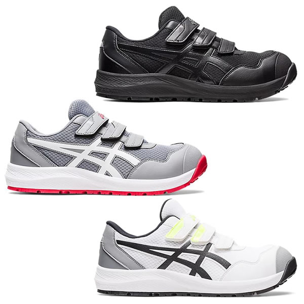 Rakuten - 安全靴 アシックス ウィンジョブ asics WINJOB 1273A079 CP215 安全スニーカー 作業靴 現場靴 おしゃれ メンズ レディース ユニセックス 衝撃吸収 疲れない