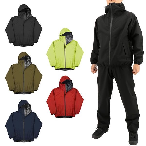 Rakuten - レインウェア 上下セット 透湿 防水 雨合羽 B-1300 メンズ レディース 大雨対応 雨具 カッパ 弘進ゴム