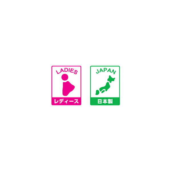 【当日出荷】 レディース 健康サンダル jamm land 日本製 ゴブラン オシャレ おすすめ